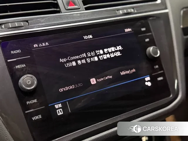 Volkswagen Tiguan Allspace id 3367927 из Кореи 15