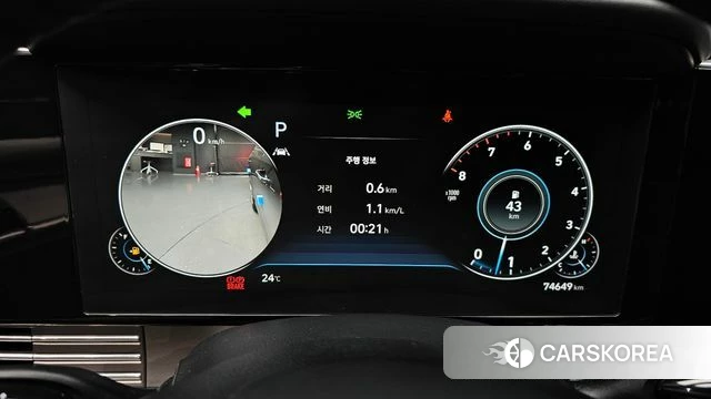 Hyundai The New Grandeur IG id 4457852 из Кореи 18