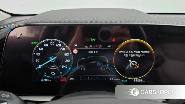 Kia Di All New Niro EV id 4942526 из Кореи 29
