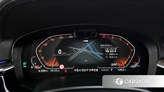 BMW 6 Series GT (G32) id 4284251 из Кореи 30