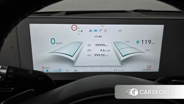 Hyundai Ionic 5 id 4566975 из Кореи 18