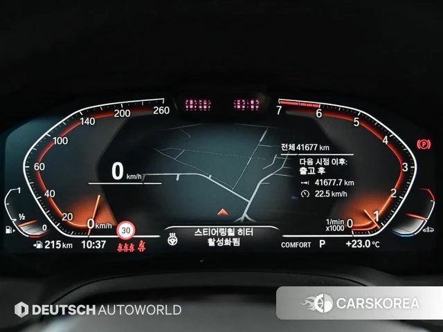 BMW 3 Series (G20) id 4324570 из Кореи 18