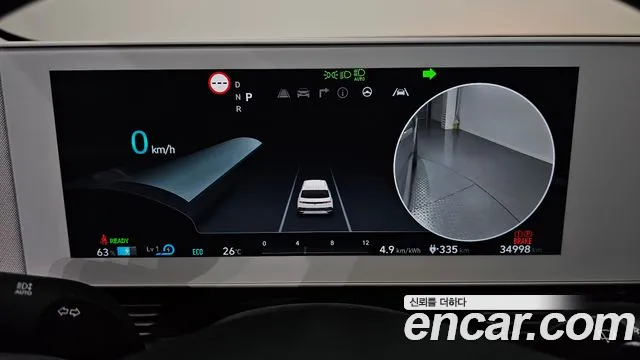 Hyundai Ionic 5 id 2806179 из Кореи 18