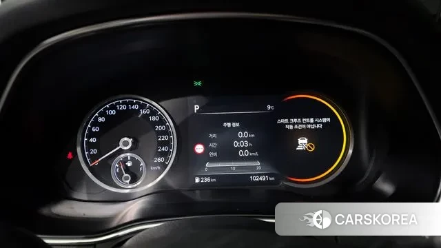 Genesis GV80 id 3566457 из Кореи 18