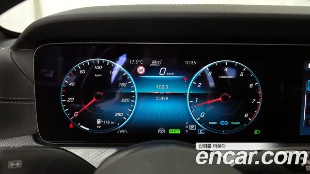 Mercedes-Benz E-Class W213 id 2698211 из Кореи 18