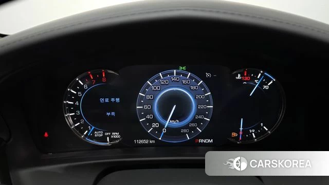 Cadillac CT6 id 4371907 из Кореи 33