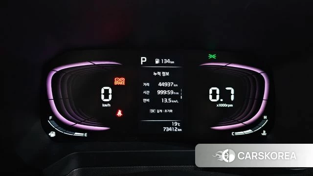 Kia The New Kia Ray id 4195086 из Кореи 28