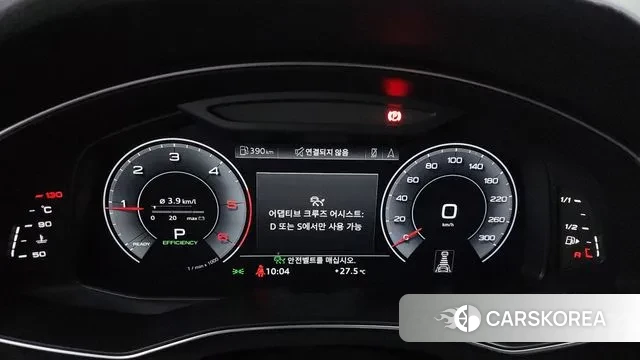 Audi A6 (C8) id 3111980 из Кореи 18