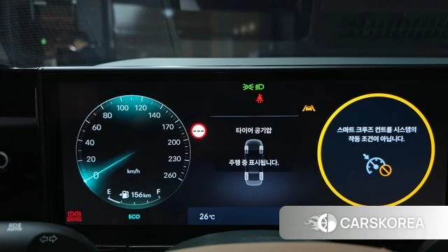 Hyundai Grandeur (GN7) id 4602920 из Кореи 34