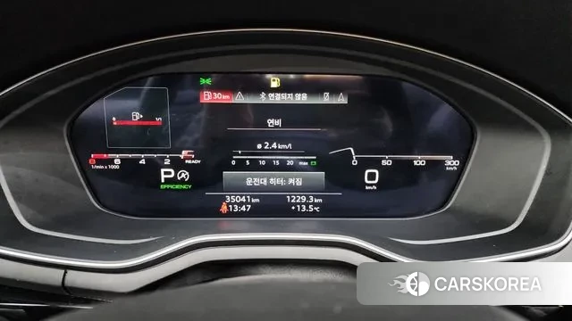 Audi A5 (F5) id 3389460 из Кореи 18