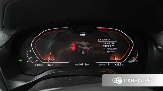 BMW X4 (G02) id 4617464 из Кореи 32