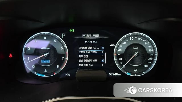 Genesis G70 id 3873608 из Кореи 18