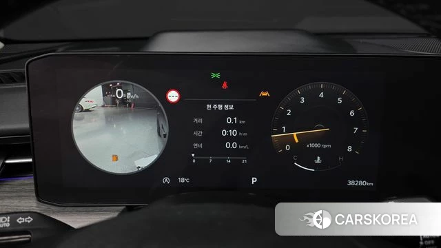 Kia The New K5 3rd generation id 4194264 из Кореи 34