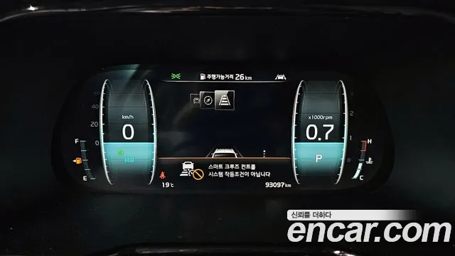 Kia Mohave Master id 2713307 из Кореи 18