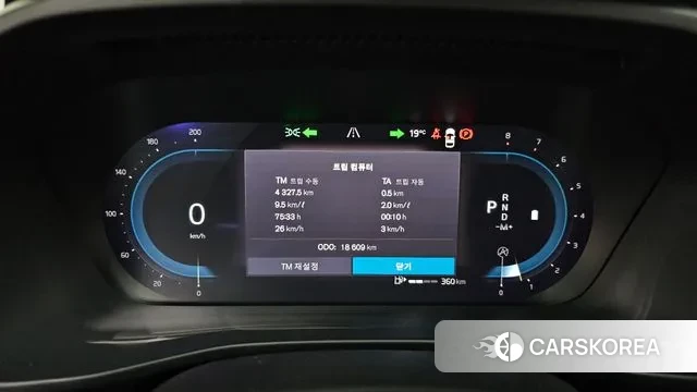 Volvo XC40 id 3467534 из Кореи 18