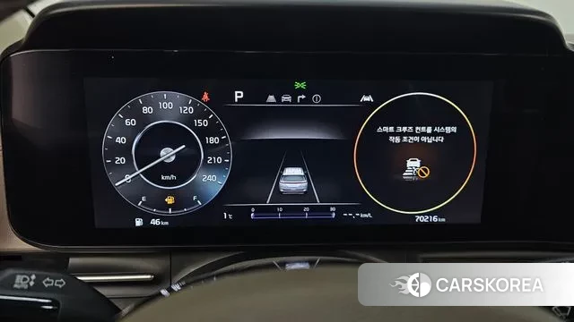 Kia Carnival 4th generation id 3591213 из Кореи 18