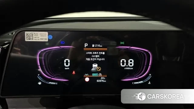 Kia Sportage 5th Generation id 3185234 из Кореи 18