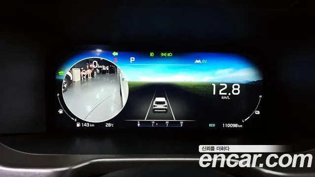 Kia Sorento 4th Generation id 2910844 из Кореи 18