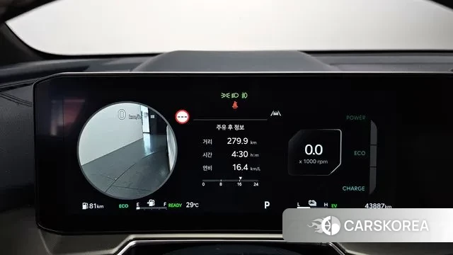 Kia The New Sorento 4th Generation id 3200948 из Кореи 18