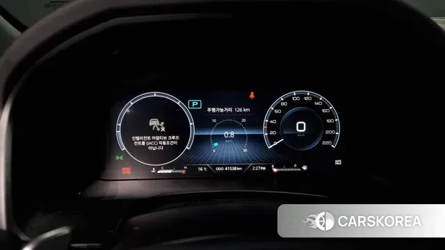 Ssangyong All New Rexton id 3488506 из Кореи 18