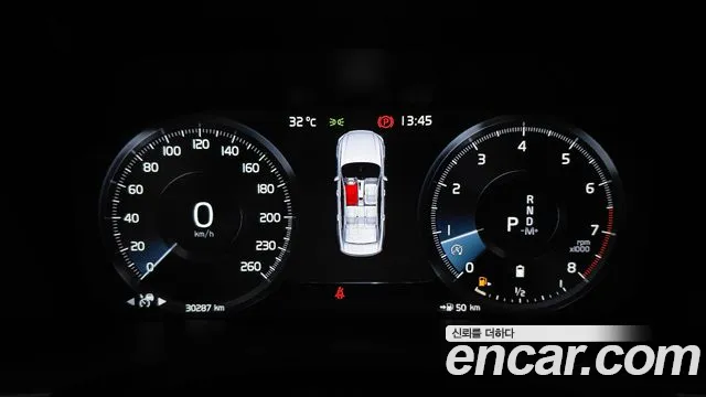 Volvo S90 id 2833262 из Кореи 18