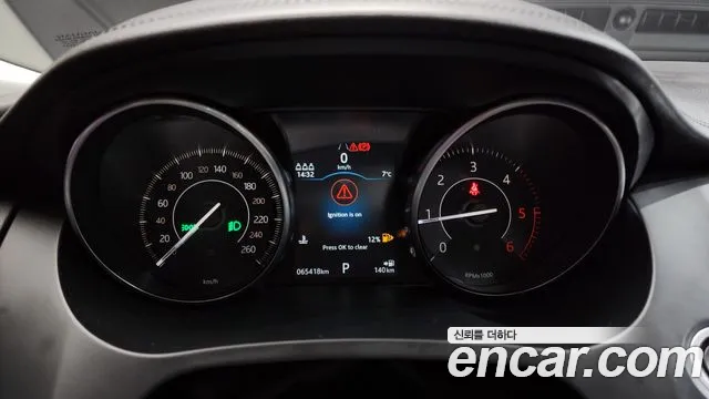 Jaguar E-PACE id 2343249 из Кореи 18