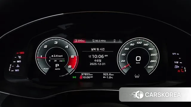 Audi A7 (4K) id 3535176 из Кореи 18