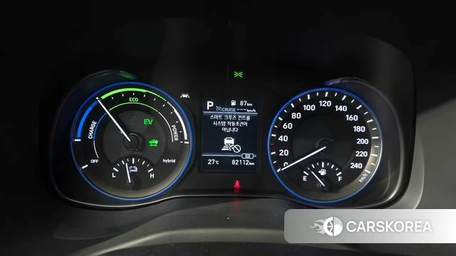 Hyundai Kona Hybrid id 4435248 из Кореи 28