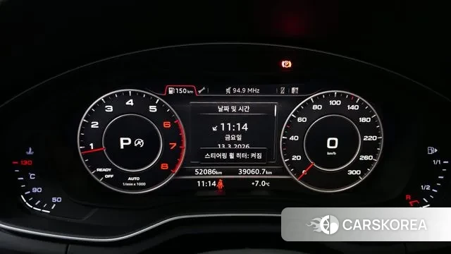 Audi A4 (B9) id 3789101 из Кореи 18