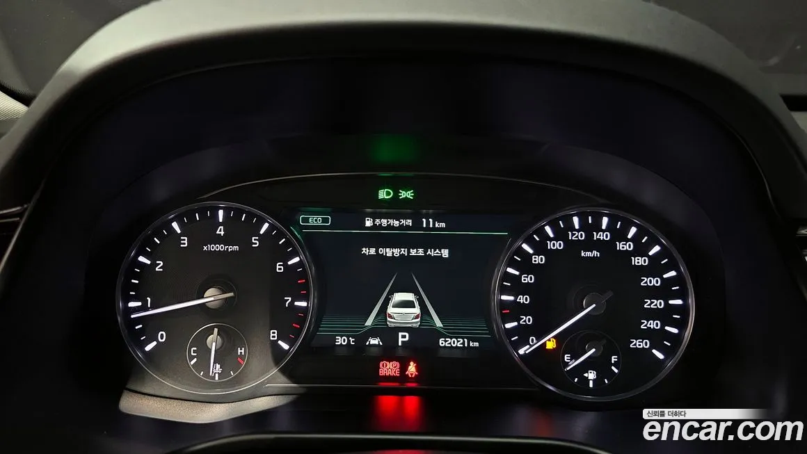 Kia More K9 id 1900627 из Кореи 18