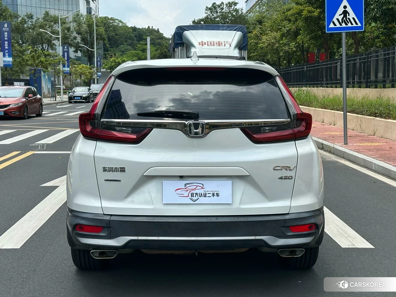 Honda CR-V id 4505050 из Китая 8