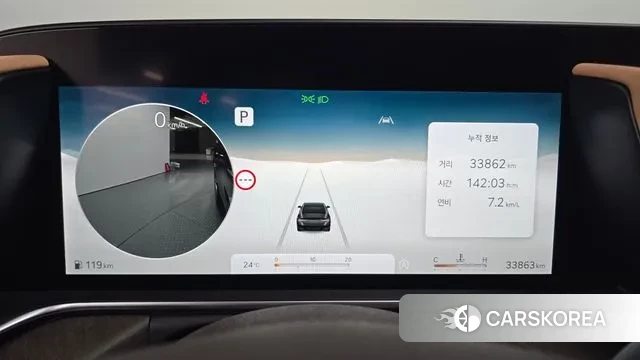 Genesis G90 (RS4) id 3154291 из Кореи 18