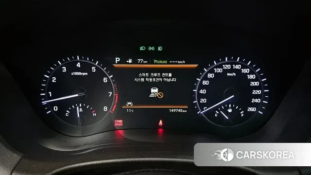 Genesis G80 id 3779280 из Кореи 18