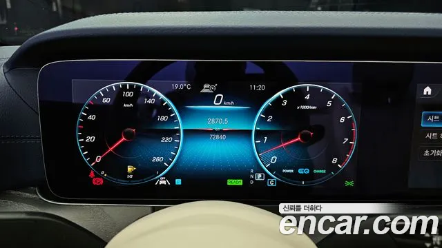 Mercedes-Benz E-Class W213 id 2686765 из Кореи 18