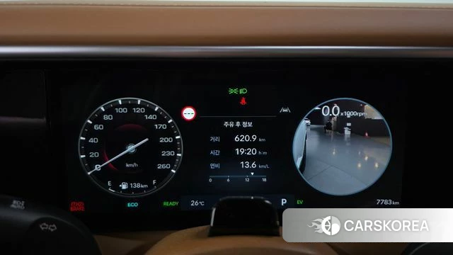 Hyundai Palisade (LX3) id 4607282 из Кореи 18