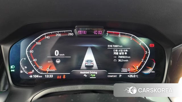 BMW 4 Series (G22) id 4783820 из Кореи 28