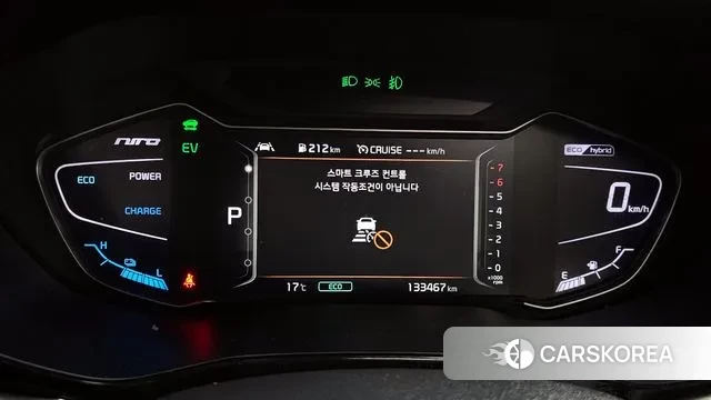 Kia The New Niro id 3318872 из Кореи 18