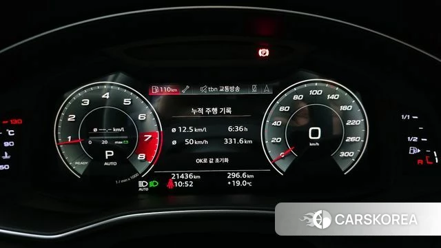 Audi A6 (C8) id 3916027 из Кореи 18