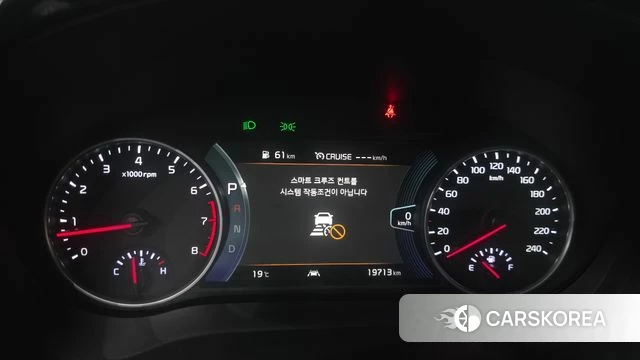 Kia Seltos id 4187060 из Кореи 32