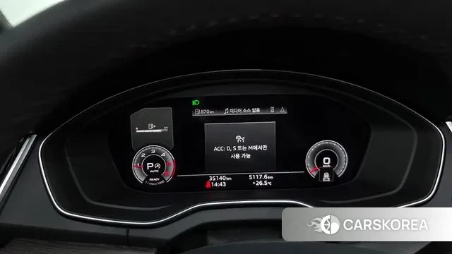 Audi Q5 (FY) id 3120638 из Кореи 18