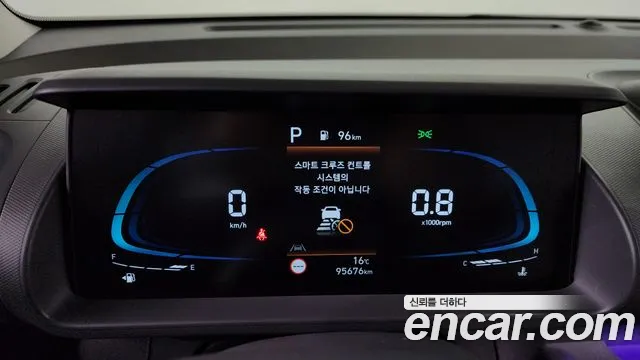 Hyundai Casper id 2712371 из Кореи 18