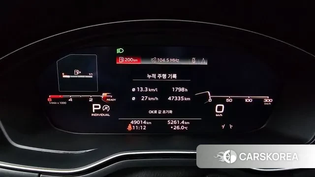 Audi A5 (F5) id 3192508 из Кореи 18