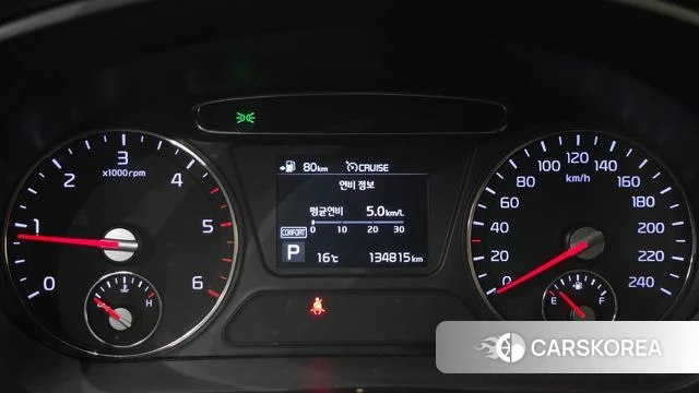 Kia The New Sorento id 3821081 из Кореи 18