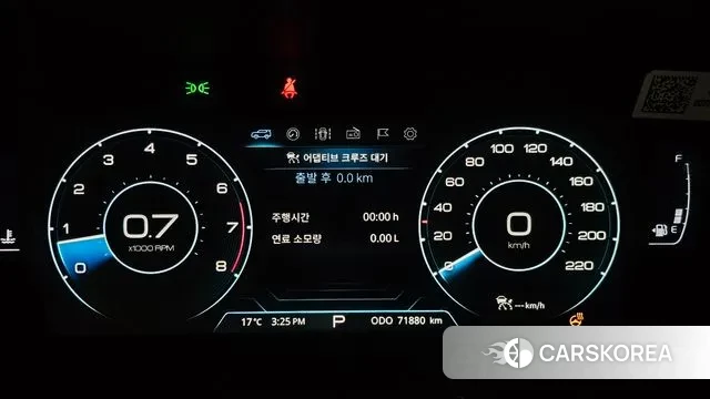 Ssangyong Beautiful Korando id 3318722 из Кореи 18