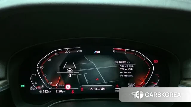 BMW 5 Series (G30) id 3582840 из Кореи 18