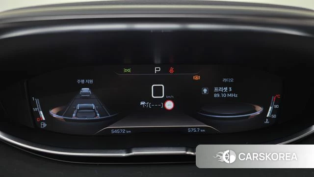 Peugeot 3008 second generation id 4581218 из Кореи 29