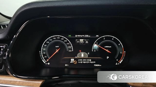 Kia Mohave Master id 4594807 из Кореи 28