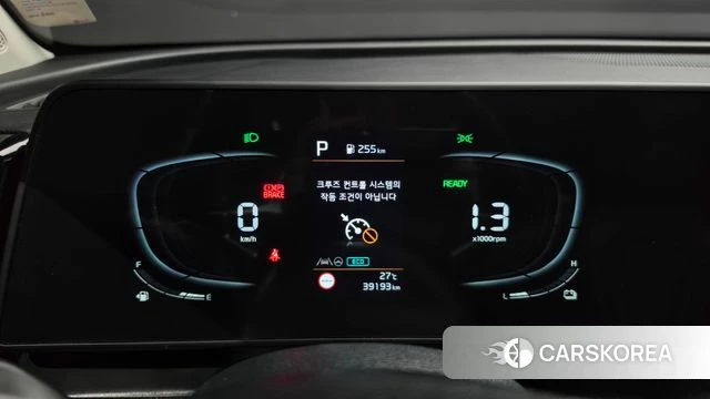 Kia Sportage 5th Generation Hybrid id 4848302 из Кореи 29
