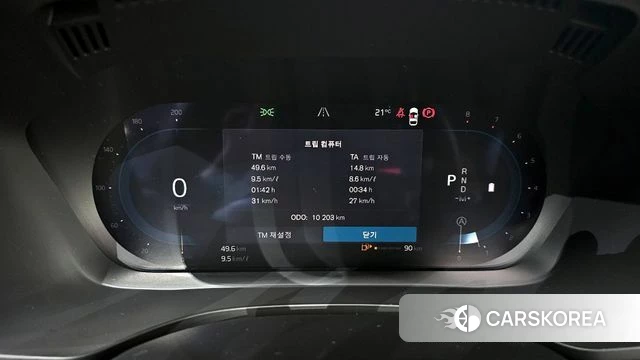 Volvo XC60 second Generation id 4354097 из Кореи 29