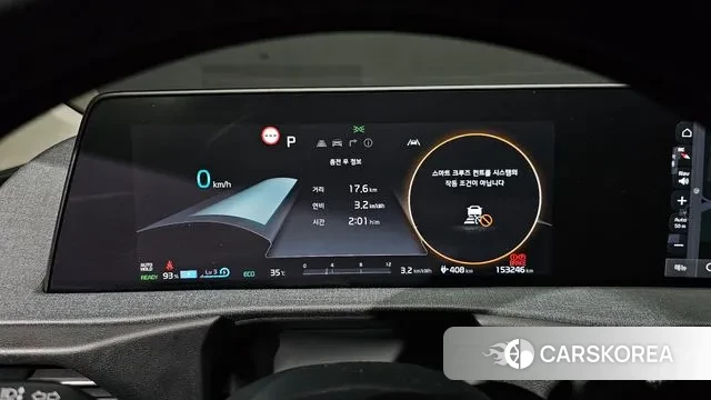 Kia EV6 id 2915389 из Кореи 18